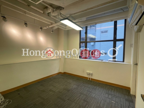 Office Unit for Rent at The Broadway, The Broadway 博匯大廈 | Wan Chai District (HKO-23112-AMHR)_0