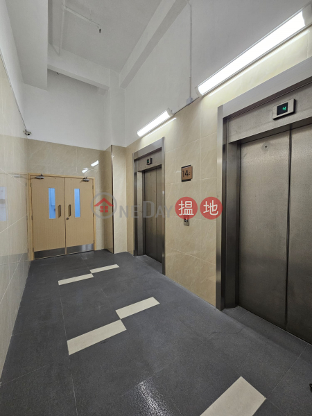 4.2米樓底超高樓底,400A 大電,入到40呎高櫃車,6部大貨|大興紡織大廈(Tai Hing Industrial Building)出租樓盤 (HAPPY-4817956309)