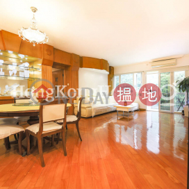 3 Bedroom Family Unit at Greenville Gardens | For Sale | Greenville Gardens 嘉苑 _0