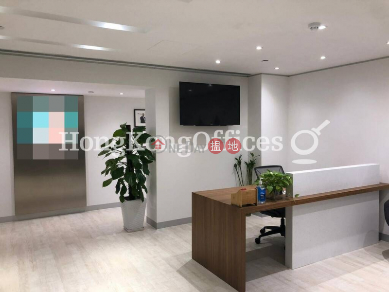 Office Unit at Bank of American Tower | For Sale, 12 Harcourt Road | Central District Hong Kong, Sales, HK$ 218.00M