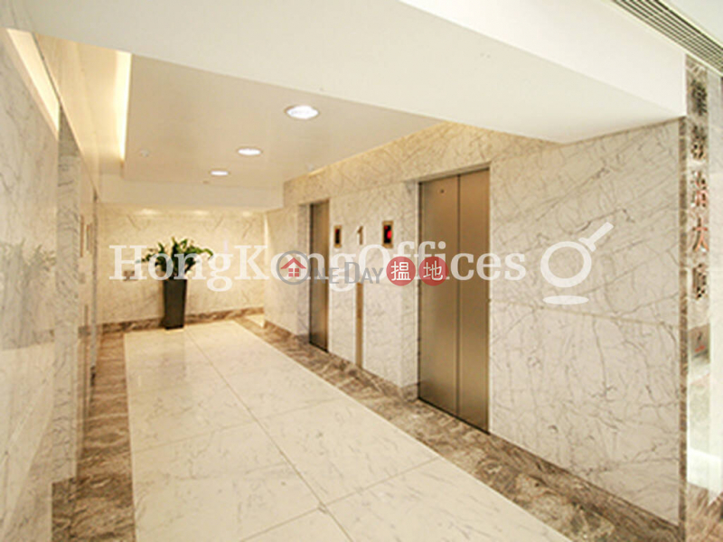 Office Unit for Rent at Dina House, Ruttonjee Centre, 3-11 Duddell Street | Central District, Hong Kong Rental, HK$ 82,940/ month