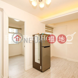2 Bedroom Unit for Rent at Fook Moon Building