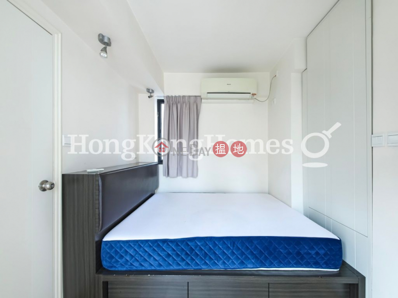 1 Bed Unit for Rent at Wilton Place, Wilton Place 蔚庭軒 Rental Listings | Western District (Proway-LID167776R)