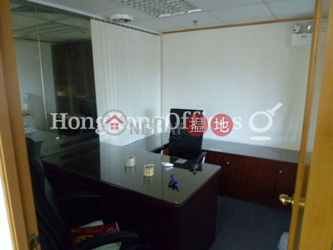冠華中心寫字樓租單位出租, 冠華中心 Mirror Tower | 油尖旺 (HKO-14113-AGHR)_0