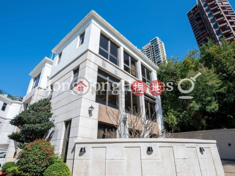 Double Bay4房豪宅單位出售, Double Bay Double Bay | 南區 (Proway-LID1402S)_0