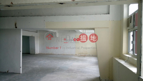 KWAI HING INDUSTRIAL BUILDING, Kwai Hing Industrial Building 葵興工業大廈 | Kwai Tsing District (ritay-05810)_0