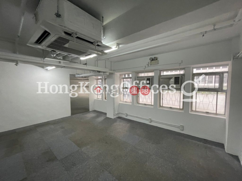 Property Search Hong Kong | OneDay | Office / Commercial Property | Rental Listings Office Unit for Rent at Lansing House