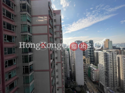 Office Unit for Rent at Island Place Tower | Island Place Tower 港運大廈 _0