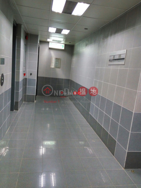 Property Search Hong Kong | OneDay | Industrial | Rental Listings CHINA TRADE CTR