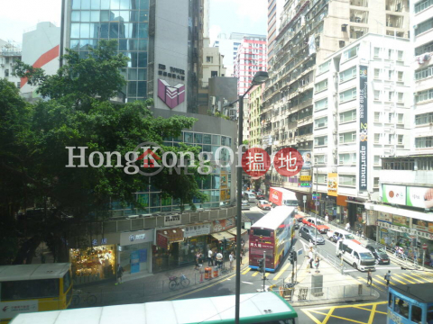 Office Unit at Morrison Plaza | For Sale, Morrison Plaza 天樂廣場 | Wan Chai District (HKO-18629-ACHS)_0
