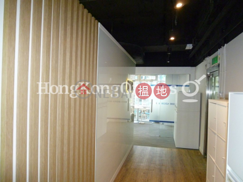 Office Unit for Rent at The Workstation, The Workstation 擺花街43號The Workstation | Central District (HKO-50649-AKHR)_0