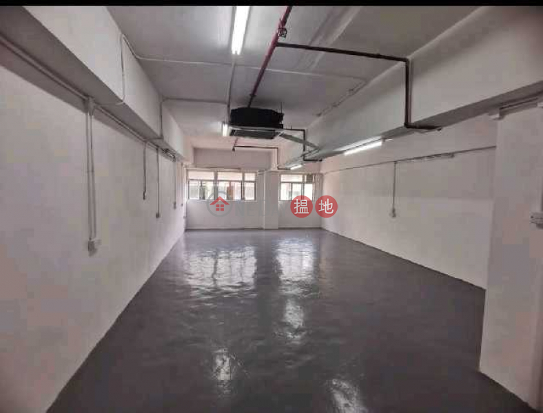 Tel 98755238, Kwai Bo Industrial Building 貴寶工業大廈 Rental Listings | Southern District (KEVIN-787205543)