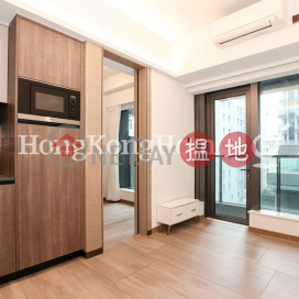 1 Bed Unit for Rent at One Artlane, One Artlane 藝里坊1號 | Western District (Proway-LID185497R)_0