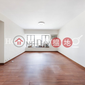 3 Bedroom Family Unit for Rent at Excelsior Court | Excelsior Court 輝鴻閣 _0