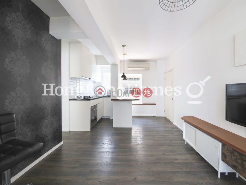 麗景閣兩房一廳單位出售|138第三街 | 西區-香港出售-HK$ 750萬