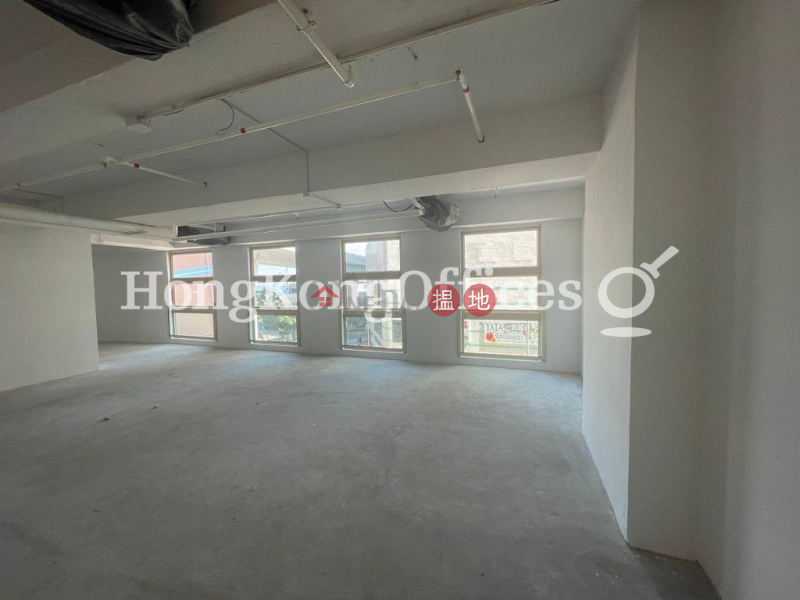 Pacific Plaza | Middle, Office / Commercial Property | Rental Listings | HK$ 40,940/ month