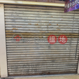 觀塘核心人流旺舖觀塘廣場 M 層優質舖位出租 適合零售／電訊