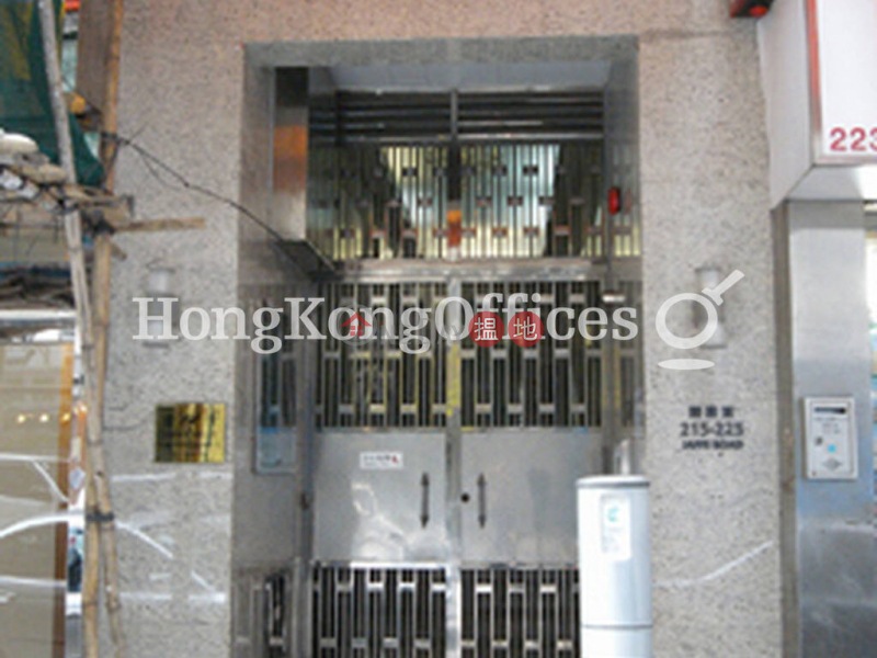 Property Search Hong Kong | OneDay | Office / Commercial Property | Rental Listings, Office Unit for Rent at Yen Fook Building