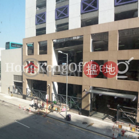 Office Unit for Rent at Sunshine Plaza, Sunshine Plaza 陽光廣場 | Kowloon City (HKO-13168-AIHR)_0