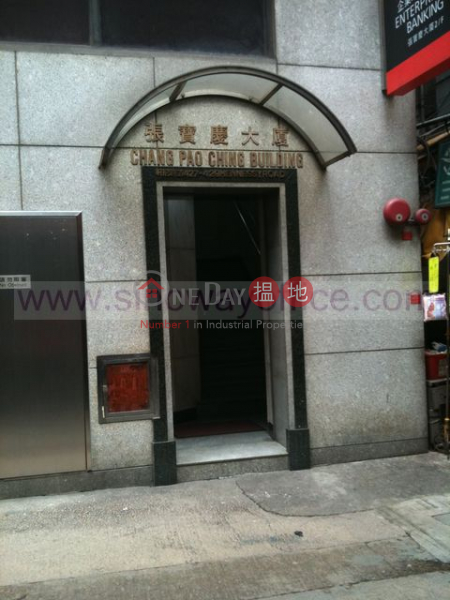 647sq.ft Office for Rent in Wan Chai, Chang Pao Ching Building 張寶慶大廈 Rental Listings | Wan Chai District (H000348160)