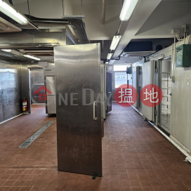 Food Factory for Rent, Wing Hang Industrial Building 永恆工業大廈 | Kwai Tsing District (POONC-6258487307)_0