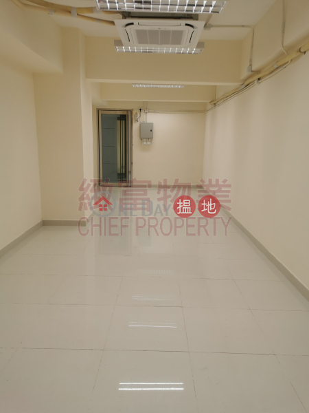 Property Search Hong Kong | OneDay | Industrial, Rental Listings | 新裝，開揚