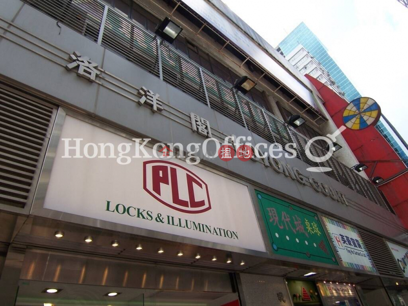 洛洋閣商業大廈-低層|寫字樓/工商樓盤|出租樓盤|HK$ 29,092/ 月