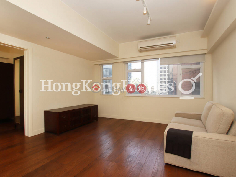1 Bed Unit for Rent at Tung Hey Mansion | 18 Queens Road East | Wan Chai District | Hong Kong Rental, HK$ 22,000/ month