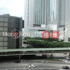 Office Unit for Rent at Fortune House, Fortune House 福興大廈 | Central District (HKO-70293-AJHR)_0