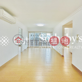 Property for Rent at Pacific Palisades with 3 Bedrooms | Pacific Palisades 寶馬山花園 _0