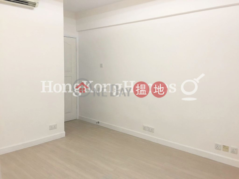 2 Bedroom Unit for Rent at King's Court, King's Court 金翠樓 | Wan Chai District (Proway-LID45720R)_0