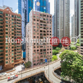 3 Bedroom Family Unit for Rent at Primrose Court | Primrose Court 蔚華閣 _0