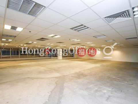 Office Unit for Rent at China Taiping Tower 1 | China Taiping Tower 1 中國太平大廈一期 _0