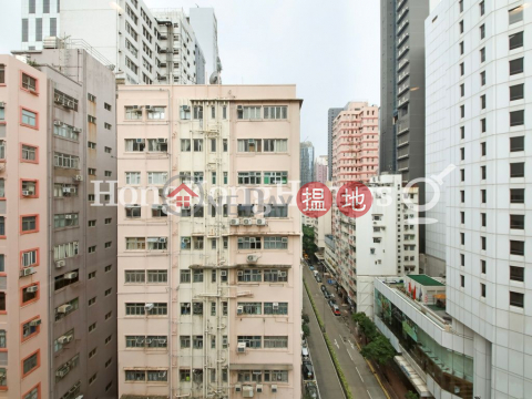 3 Bedroom Family Unit for Rent at Tung Shing Building | Tung Shing Building 東成樓 _0
