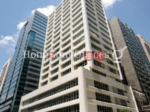 Office Unit for Rent at East Town Building | East Town Building 東城大廈 _0