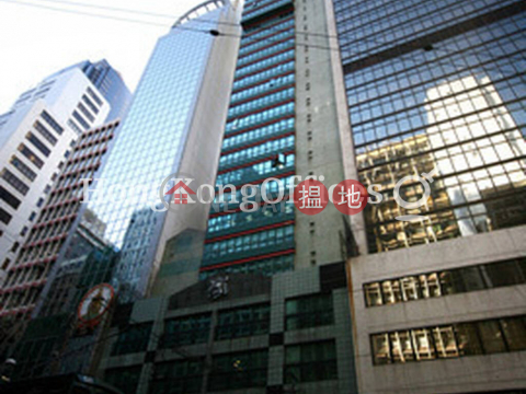 Office Unit for Rent at Shum Tower, Shum Tower 岑氏商業大廈 | Western District (HKO-86639-ADHR)_0