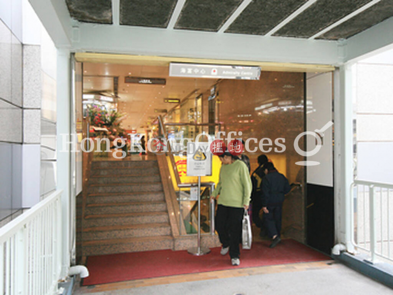 Admiralty Centre Tower 1 Middle Office / Commercial Property Rental Listings, HK$ 303,555/ month