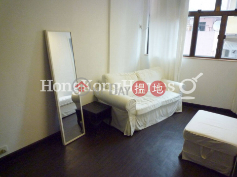 1 Bed Unit at 26A Peel Street | For Sale, 26A Peel Street 卑利街26A號 | Central District (Proway-LID60498S)_0