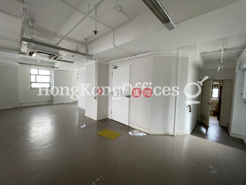 米行大廈|中層寫字樓/工商樓盤|出租樓盤|HK$ 40,003/ 月