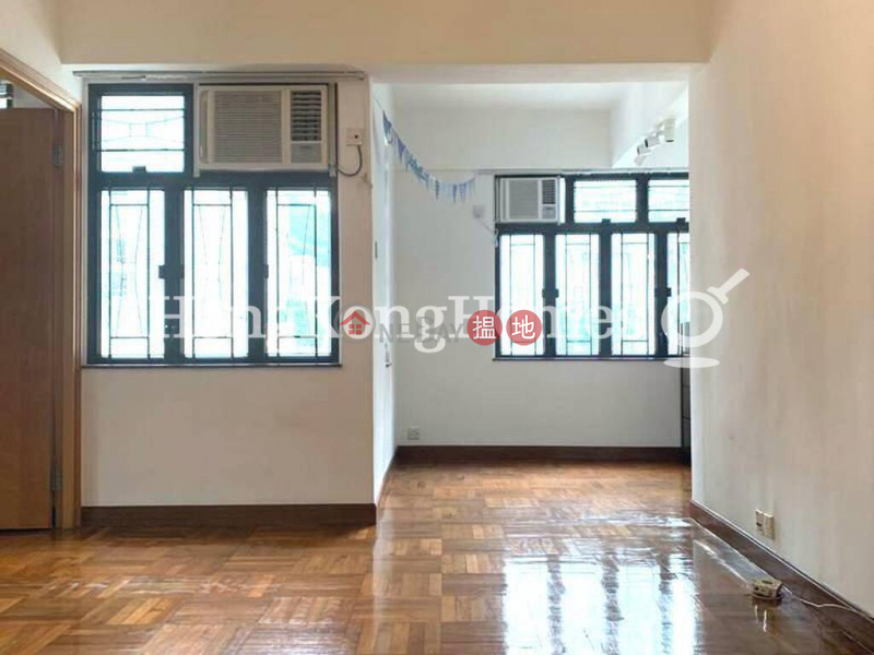 2 Bedroom Unit for Rent at Mint Garden, Mint Garden 茗苑 Rental Listings | Wan Chai District (Proway-LID180739R)