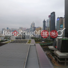 Office Unit for Rent at Harbour Centre, Harbour Centre 海港中心 | Wan Chai District (HKO-76320-AIHR)_0
