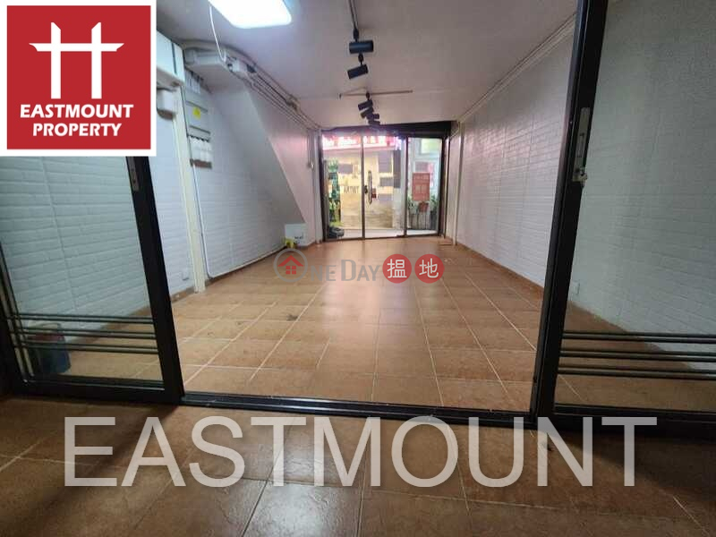 Sai Kung | Shop For Sale and Rent in Sai Kung Town Centre 西貢市中心-High Turnover | Property ID:3749 | Block D Sai Kung Town Centre 西貢苑 D座 Rental Listings