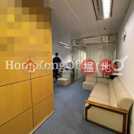 中遠大廈寫字樓租單位出租, 中遠大廈 Cosco Tower | 西區 (HKO-44465-ABHR)_0