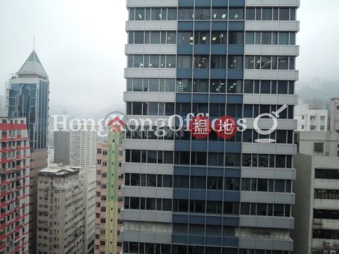 Office Unit for Rent at Office Plus at Wan Chai | Office Plus at Wan Chai 協成行灣仔中心 _0