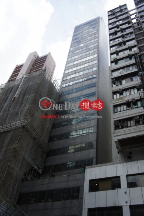 Kingswell Commercial Tower, Kingswell Commercial Tower 金威商業大廈 | Wan Chai District (kamho-03549)_0