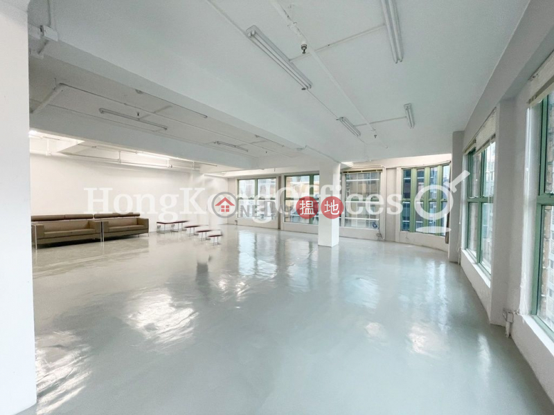 Property Search Hong Kong | OneDay | Office / Commercial Property, Rental Listings Office Unit for Rent at Kingsfield Centre