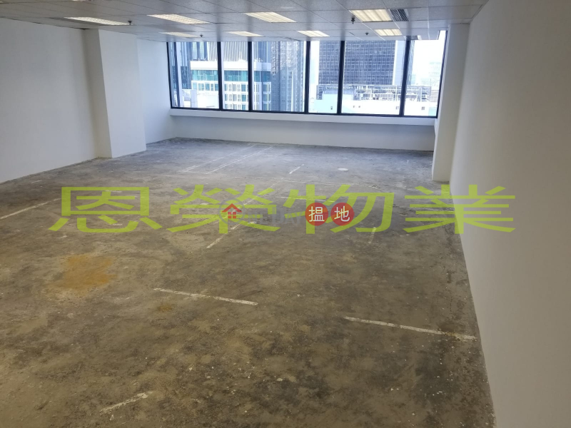 C C Wu Building | High Office / Commercial Property, Rental Listings | HK$ 35,871/ month