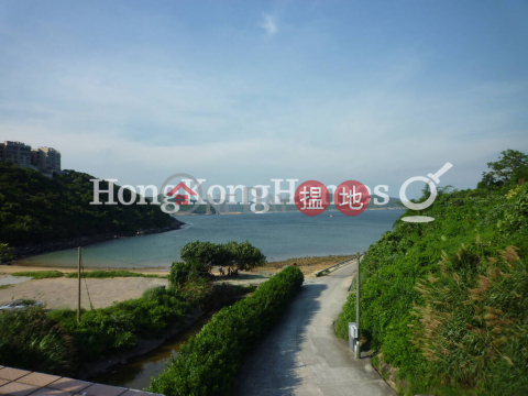 Expat Family Unit for Rent at 48 Sheung Sze Wan Village | 48 Sheung Sze Wan Village 相思灣村48號 _0