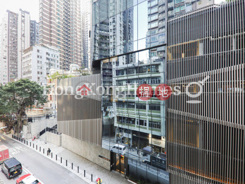堅道111-113號兩房一廳單位出租, 堅道111-113號 111-113 Caine Road | 中區 (Proway-LID185099R)_0