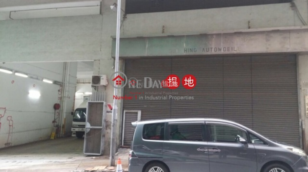 28呎樓底,可入車 5-7 Wong Chuk Yeung Street | Sha Tin Hong Kong Rental | HK$ 50,000/ month